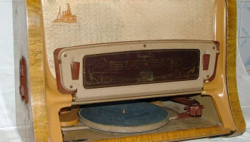 Аврора (1954) 2