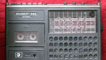 Азамат-202 (1985) 6