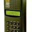 BC-235XLT