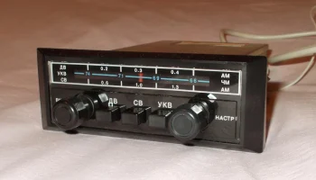 Блюз-301 (1985) 9