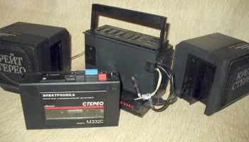 Электроника М-334-стерео (1989) 4