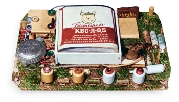 Фестиваль (1957) 3