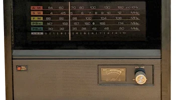 Guardian 5500 1