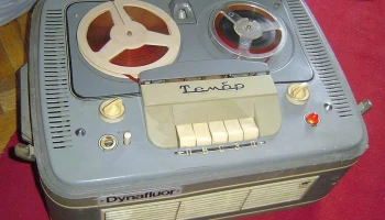 МАГ-59М (1964) 1