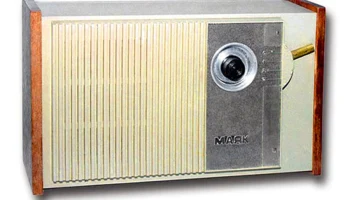 Маяк (1970) 1