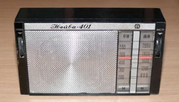 Нейва-401 (1973) 6