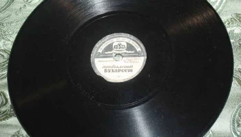 Одесская артель им. "30-ой годовщины Октября" (1947) 6