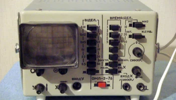 ОМЛ-2-76 (1976) 2