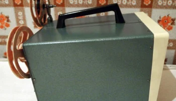 Орлёнок (1968) 7