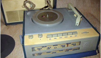 Отдых (1965) 11