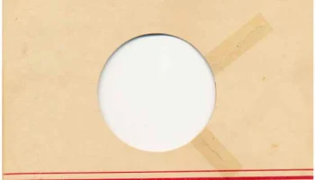 Пермский завод Красного знамени им. Кирова "Кама" (1949) 0