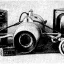 ПТУ-5 (1956)