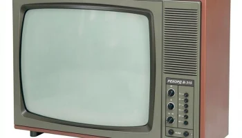 Рекорд В-315 (1983) 1
