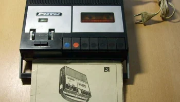 Ритм-301 (1976) 6