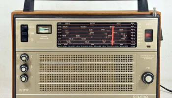 Selena B-217 (1985) 0