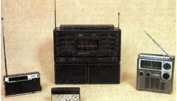 Сокол-309 (1982) 6