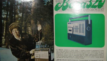 Вега-320 (1976) 4