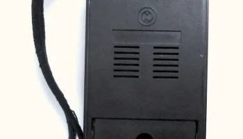 Юниор (1981) 5