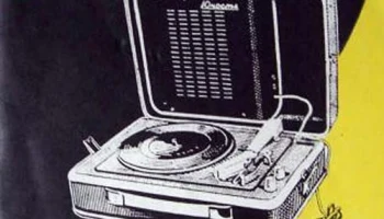 Юность (1967) 2