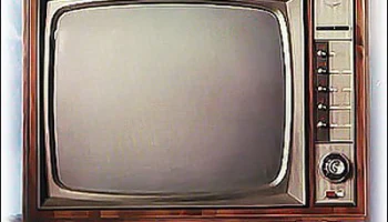Темп-8/9 (1971) 17