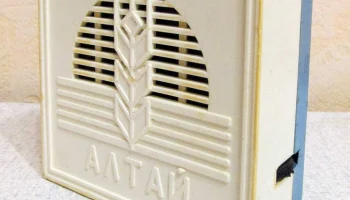 Алтай (1990) 6