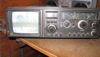 Амфитон-301 (1984) 8