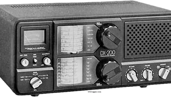 DX-200 0