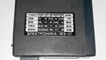 Электроника ФЭ-27 (1987) 2
