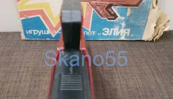 Элия (1987) 5