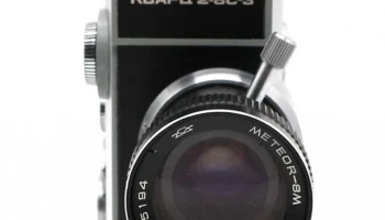 Кварц 2х8С-3 (1973) 5