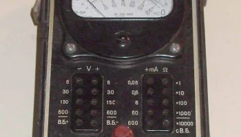 ПР-5М (1960) 9