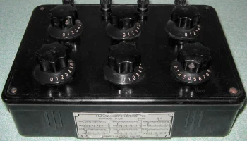 Р33 (1965) 3