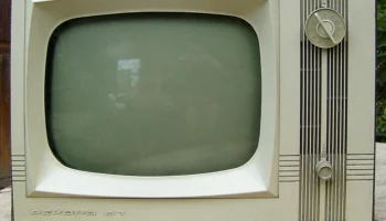Рекорд-67 (1967) 2