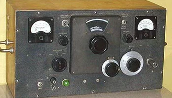 СГ-1 (1954) 1