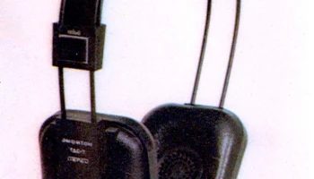 ТДС-7 (1981) 0