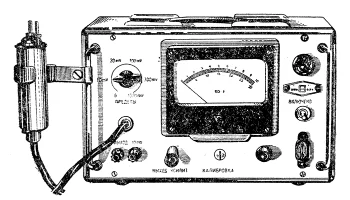 В3-3 (1963) 0