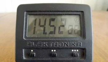 Электроника 8 4/3 (1990) 2