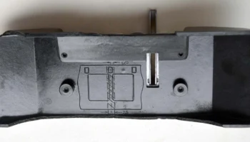 8П-1 (1966) 4