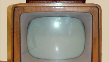 Беларусь-5 (1959) 8