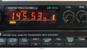 DR-510E 1