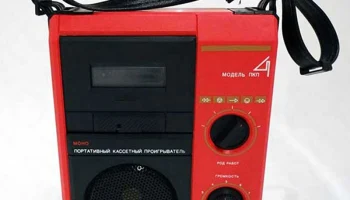 Джаз-4 (1986) 3
