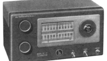 HT-17 0