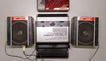 Карпаты П-402С (1990) 9