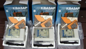 Квазар П-405С (1988) 5