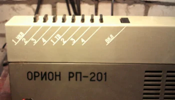 Орион РП-201 (1993) 2