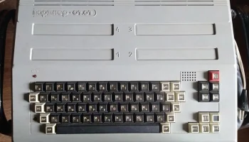 Партнёр 01.01 (1987) 2