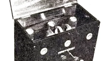 ПКВ-3 (1926) 0