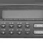 Pro 2046 Pro 2046