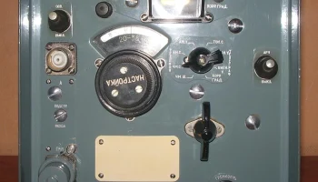 Р-323 (1961) 1
