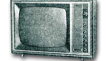 Рубин-401 (1967) 0